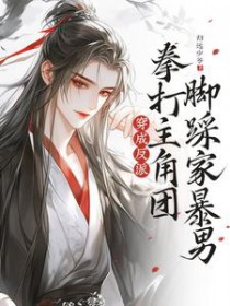 富婆姐姐爆个金币