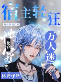 每天都在努力赚钱离婚