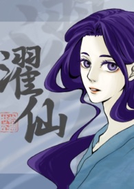 重生之无限梦想