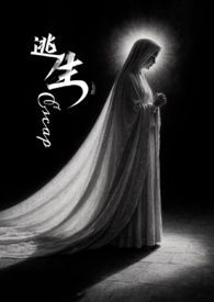 爱学习的家教学生