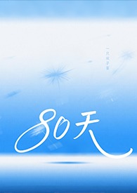 抗战：这个李云龙他敢打太原