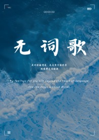 [环世界同人] 流放一万年