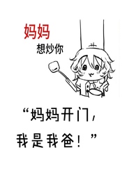 我真的不想赚钱[娱乐圈]