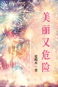 [综漫] 触摸符咒就会穿越