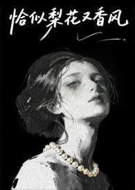 [历史同人] 被秦始皇赐婚扶苏之后