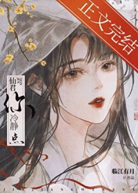 我家后院有棵树