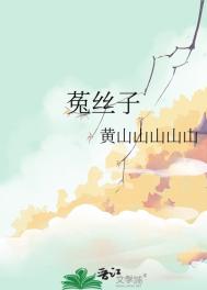 炮灰不做工具人