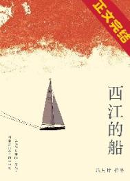 [原神] 重生到提瓦特的日子