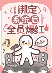 我做的梦都成真了[无限]