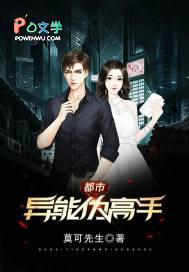 穿为贵族学院的Beta万人嫌