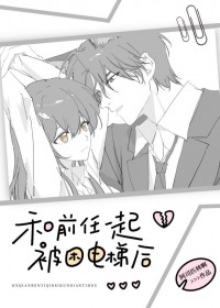 贵妃吐槽日常（清穿）