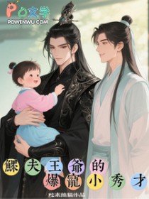 [综漫] 在运动番出现万人迷正常吗