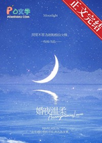 [综漫] 和十字路口美少年谈恋爱