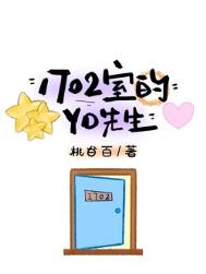 奴隶养成后，她们都翻身做主了