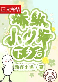 我真没想出名啊