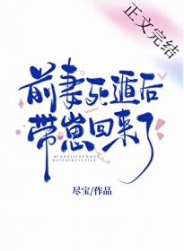 巧取豪夺了无cp男主