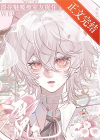 重生七零过好日子