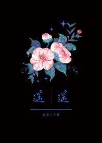 虫族之帝国上将攻略指南