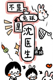 我的铜钱通现代[古穿今]