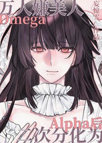 水乡人家（种田）