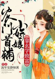 襄其星河（年下，H）