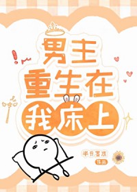 恶女与疯犬（1v3，骨科，修罗场）