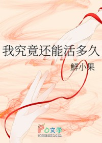 叶子的流浪笔记