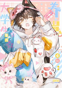 重生：后宫记事