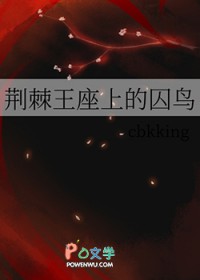 仙尊，时代变了