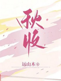 [综漫] 咸鱼见鬼的柯学日常