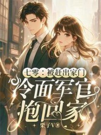 糟糕，噩梦降临了[无限]