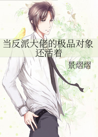 我是猫猫世界唯一的人类