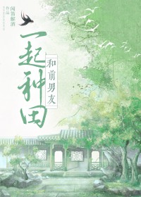 姐，缺狗吗