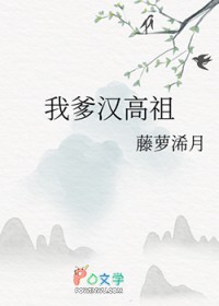 被阴湿怪觊觎的漂亮小可怜