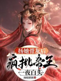 网恋吗，我有五个人格