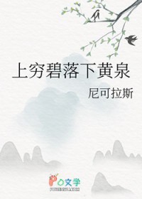 修真界第一裁缝铺