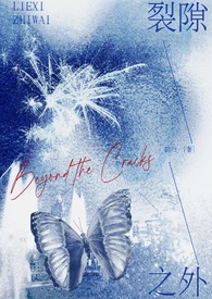 [排球少年同人] 世界第一自恋的及川大人