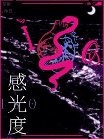 逐月（姐弟、np）