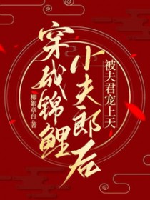 白云出岫本无心