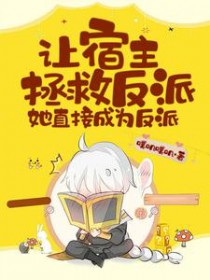 七零：我们还是算了吧！