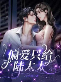 [综漫] 为什么老是财政赤字