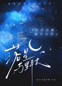 [综漫] 我成了太宰先生的斯托卡