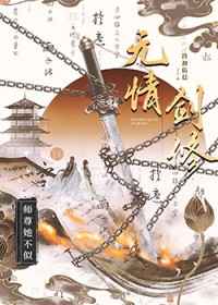 [综漫] 贫穷社畜点西索