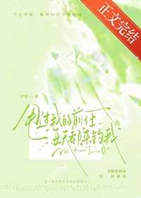 [综英美] 绑定氪星生育宝典后