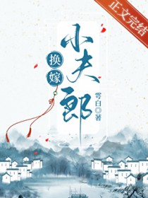 一胎三宝！战神要复合就是想屁吃