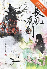 [综英美] 第二人生在哥谭