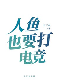 越无咎