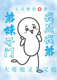 在诡异游戏捡毛茸茸