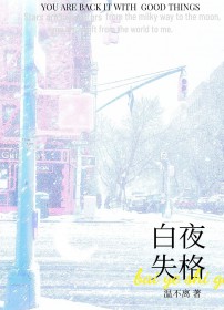 女配太娇了怎么办[快穿]