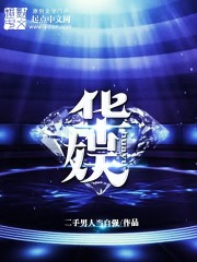 重生在折辱敌国公主前